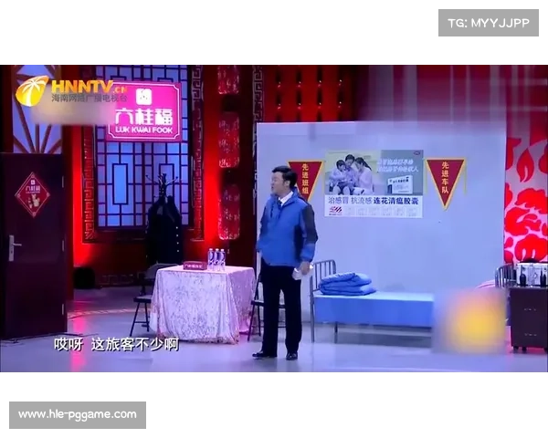 桑德兰包厢咒骂风波,解说员幽默回应转播方公开致歉